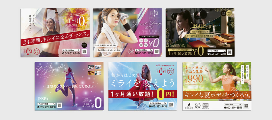 株式会社INSPA様 INSPA GROUP