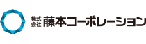 株式会社藤本コーポレーション