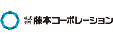 株式会社藤本コーポレーション