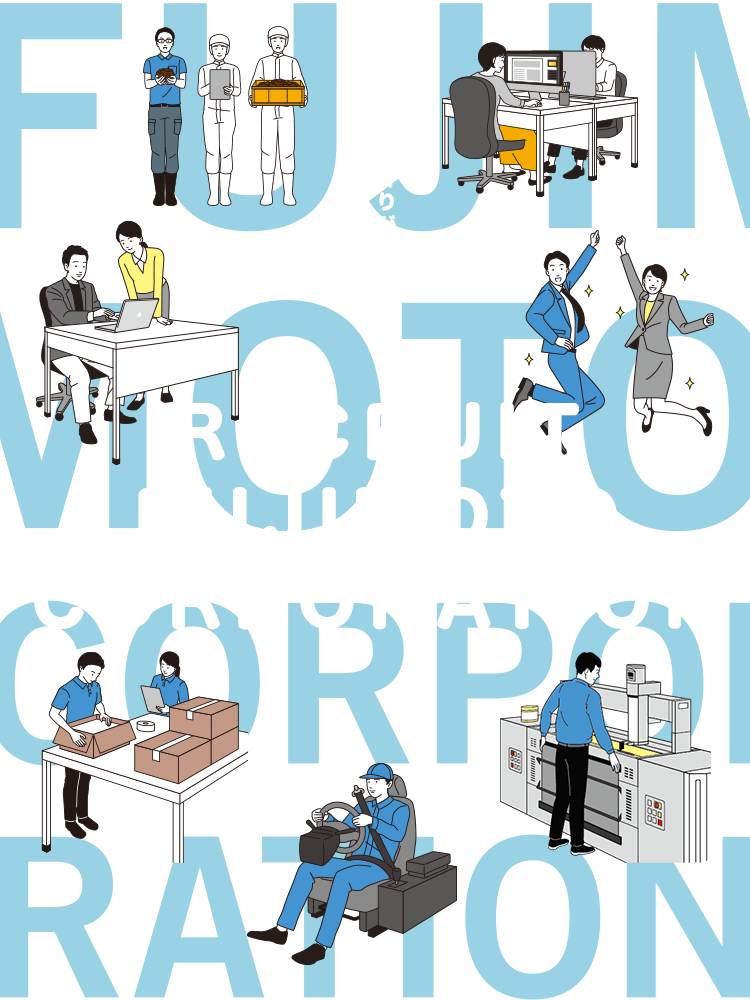 RECRUIT FUJIMOTO CORPORATION